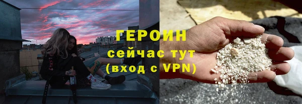 а пвп мука Армянск