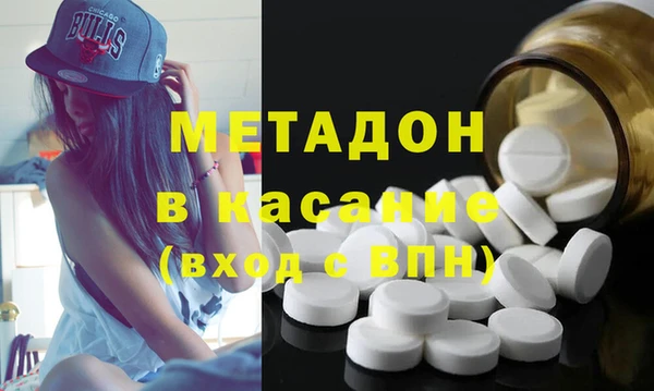 а пвп мука Армянск