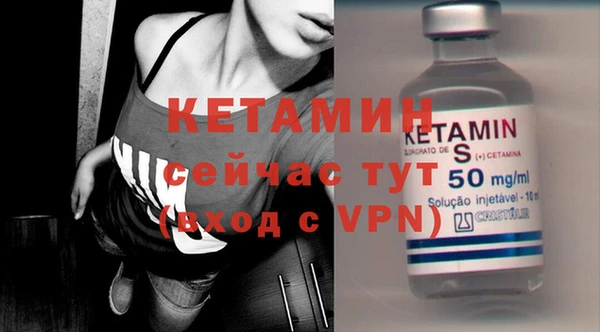кокаин VHQ Аркадак