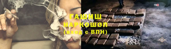 кокаин VHQ Аркадак
