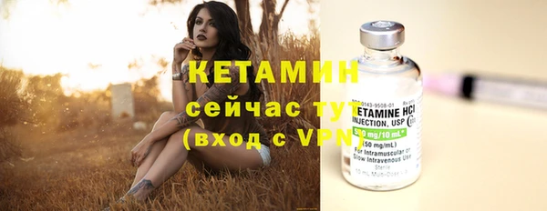кокаин VHQ Аркадак