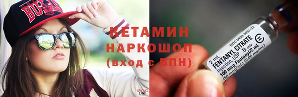 кокаин VHQ Аркадак