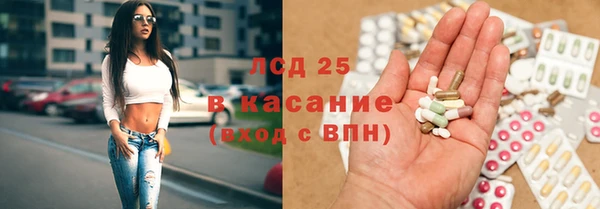 кокаин VHQ Аркадак