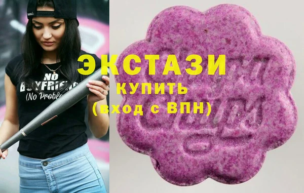 кокаин VHQ Аркадак