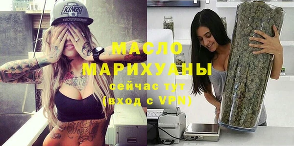 прущая мука Арсеньев