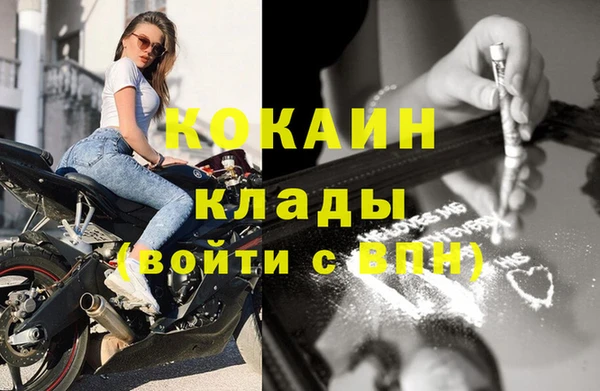 а пвп мука Армянск