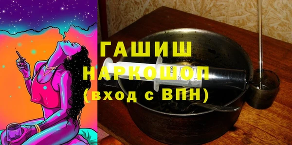 кокаин VHQ Аркадак
