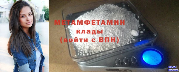 кокаин VHQ Аркадак