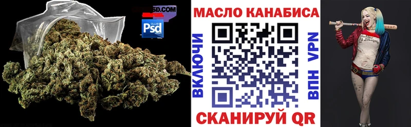 Дистиллят ТГК вейп с тгк  Руза 